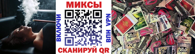 Купить закладки  Новодвинск  Бутират бутик 