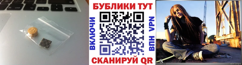 Экстази таблы  Купить  Новодвинск 