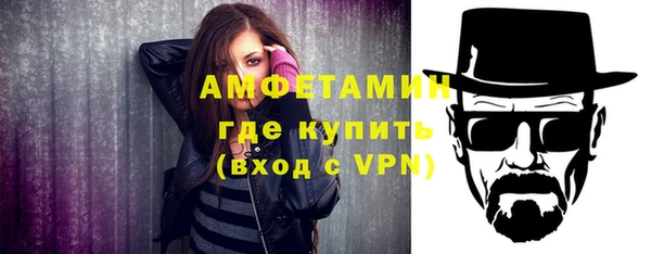 каннабис Красноперекопск