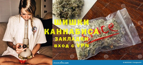 PSILOCYBIN Куйбышев