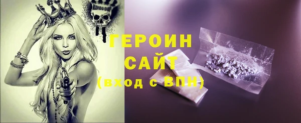 кокаин колумбия Краснотурьинск
