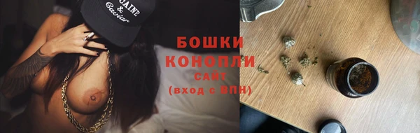 mdpv Кулебаки