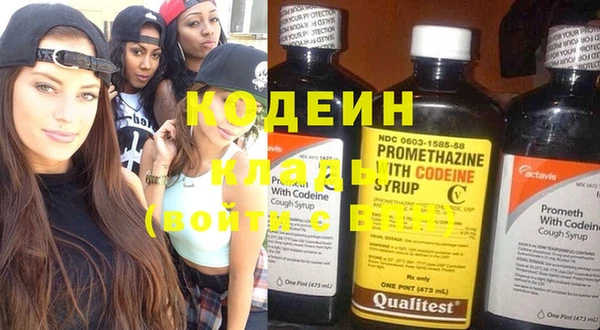 кокаин колумбия Краснотурьинск