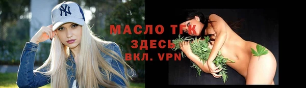 кокаин колумбия Краснотурьинск