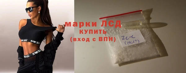 кокаин колумбия Краснотурьинск