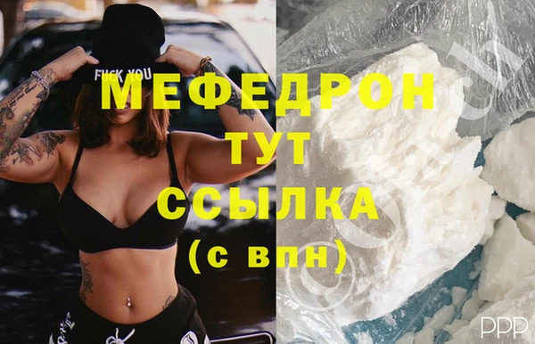 не бодяженный Корсаков
