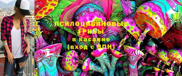 кокаин колумбия Краснотурьинск