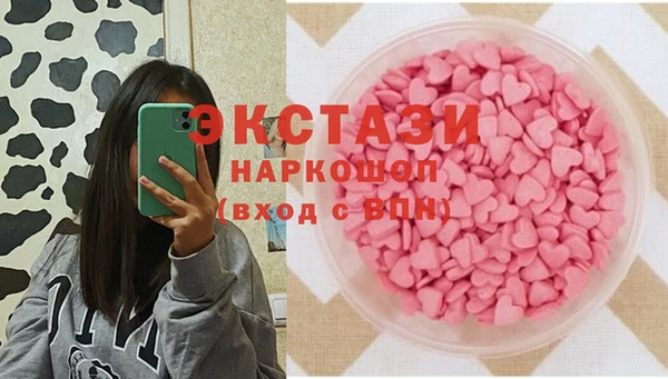 наркотики Кукмор