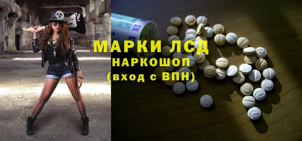 кокаин колумбия Краснотурьинск