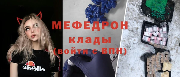 кокс Костерёво